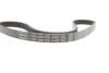 Ремінь генератора Opel Agila 1.0/1.2 08-14/Suzuki Swift 1.2 10-/Honda Integra 1.8Type-R 97-01 (4PK763) BOSCH 1 987 945 739 (фото 4)