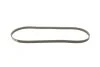 Ремінь генератора Mitsubishi Galant 2.0/2.4 -90 (4PK975) BOSCH 1 987 945 901 (фото 2)