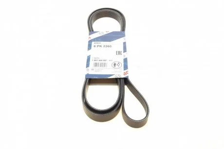 Дорожный пас BOSCH 1 987 945 981