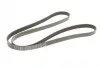Ремінь генератора Audi A8 3.0i 03-06/Lexus GS/IS 3.0/3.5 00-11/Ford Fiesta 1.25-1.6 94-02 (6PK1930) BOSCH 1 987 946 005 (фото 2)