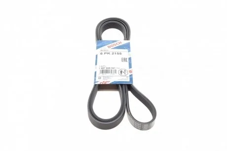Дорожный пас BOSCH 1 987 946 041