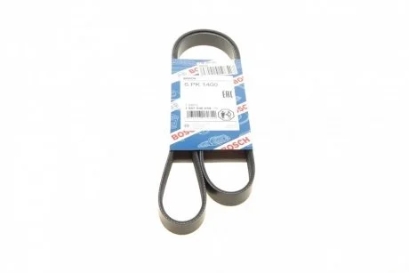 Дорожный пас BOSCH 1 987 946 059