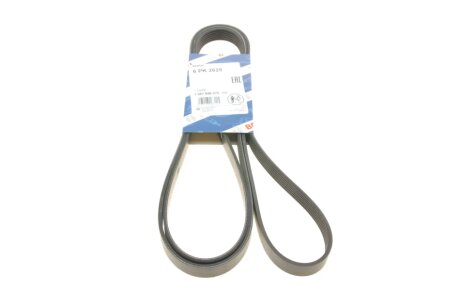 Ремінь генератора Mitsubishi Lancer VIII 1.8/2.0 08- (6PK2625) BOSCH 1 987 946 075