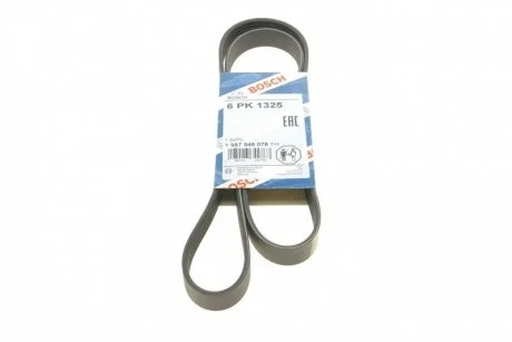 Дорожный пас BOSCH 1 987 946 078