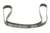 Ремінь генератора BMW 5 (E34)/7 (E32/E38)/8 (E31) M60 92-/Land Rover Discovery 2.5TDI 90-98(7PK1605) BOSCH 1 987 946 091 (фото 2)