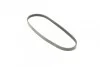 Ремінь генератора BMW 3 (E90)/5 (E60)/7 (E65/E66/E67) 2.5/3.0D 02-11 (4PK850) BOSCH 1 987 946 112 (фото 7)