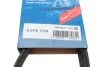 Ремінь генератора Ford Mondeo IV 1.6 Ti 10-15 (6PK1034) BOSCH 1 987 946 147 (фото 11)