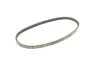 Ремінь генератора Volvo S60/S80/V60/V70/XC60/XC70 2.0-2.5 06-16 (3pk628) BOSCH 1 987 946 151 (фото 2)