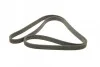 Ремінь генератора Volvo C70/S40/S60/S80/V40/V70/XC70/XC90 95-14 (6PK1841) BOSCH 1 987 946 208 (фото 2)