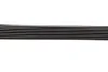 Ремінь генератора Toyota Avensis 2.0 D-4D 08-18/BMW 7 (F01-F04) (N63) 10-12 (7PK1370) BOSCH 1 987 946 252 (фото 4)