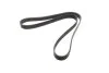 Ремінь генератора Toyota Avensis 2.0 D-4D 08-18/BMW 7 (F01-F04) (N63) 10-12 (7PK1370) BOSCH 1 987 946 252 (фото 5)