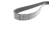 Ремень генератора Land Rover Discovery/Range Rover 2.5 Td5/3.9-4.6 93-04 (7PK1870) BOSCH 1 987 946 258 (фото 2)