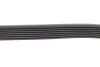 Ремень генератора Land Rover Discovery/Range Rover 2.5 Td5/3.9-4.6 93-04 (7PK1870) BOSCH 1 987 946 258 (фото 3)