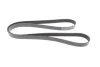 Ремень генератора Land Rover Discovery/Range Rover 2.5 Td5/3.9-4.6 93-04 (7PK1870) BOSCH 1 987 946 258 (фото 4)