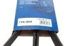 Ремінь генератора Renault Trafic/Opel Vivaro 2.0CDTi 06-/MB E-class 3.0 11-13/Toyota Avensis 05-08 (7PK2000) BOSCH 1 987 946 259 (фото 5)