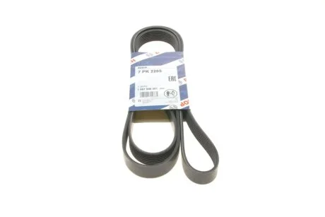 Дорожный пас BOSCH 1 987 946 261