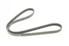 Ремінь генератора Suzuki Grand Vitara 2.5 98-03/Kia Carens 1.8 97-04/Lexus IS 200 2.0 99-05(4PK1080) BOSCH 1 987 946 274 (фото 5)