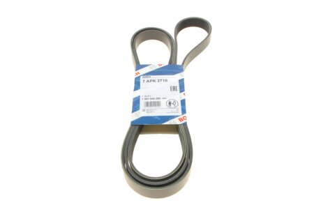 Ремінь генератора Ford Transit 2.4 TDCI 00-06 (7PK2710) BOSCH 1 987 946 285