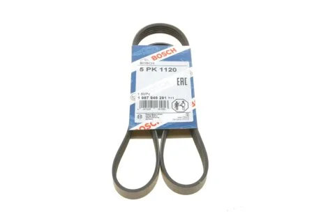 Ремінь генератора VW Touareg 4.2 FSI 06-18/Audi A8/Q7 4.2FSI 06-12 (5PK1120) BOSCH 1 987 946 291