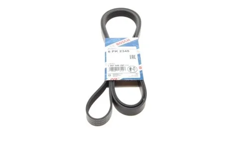 Ремень генератора Land Rover Discovery III 4.4 04-13/Cadillac Escalade 6.0 01-06 (6PK2345) BOSCH 1 987 946 297