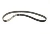 Комплект ГРМ VW T3/Passat/Golf II 1.5-1.7D/TD 77-92 (25x135z) BOSCH 1 987 946 322 (фото 5)