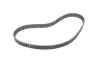 Комплект ГРМ Toyota Land Cruiser Prado 3.0D-4D 02-/Hilux 2.5/3.0D-4D 01-15(25x97z) BOSCH 1 987 946 345 (фото 4)