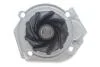 Комплект ГРМ + помпа Fiat Doblo/Palio/Panda/Punto/Stilo/Tipo/Opel Combo 1.4i 10- (22x124z) BOSCH 1 987 946 387 (фото 2)