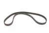 Комплект ГРМ + помпа Renault Laguna I 2.0 95-01/Volvo S40/S60/S70/S80/V40 1.6-2.5T 95-14 (23x142z) BOSCH 1 987 946 396 (фото 4)