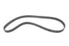 Комплект ГРМ + помпа Nissan Primera 1.9dCi 02-/Renault Scenic/Megane 1.9dCi 03-(26x133z) BOSCH 1 987 946 397 (фото 11)