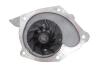 Комплект ГРМ + помпа Nissan Primera 1.9dCi 02-/Renault Scenic/Megane 1.9dCi 03-(26x133z) BOSCH 1 987 946 397 (фото 4)