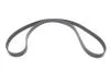 Комплект ГРМ + помпа Audi A4/A6/A8/Skoda Superb/VW Passat B5 2.4-2.8 V6 95-08 (30x253z) BOSCH 1 987 946 401 (фото 5)
