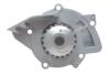 Комплект ГРМ + помпа Citroen C5/Peugeot 406 2.2 HDi 01-08 (25.4x146z) BOSCH 1 987 946 440 (фото 5)