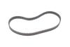 Комплект ГРМ Hyundai Accent/Elantra/Getz/Kia Rio 1.4/1.5/1.6 95- (22x105z) BOSCH 1 987 946 541 (фото 5)