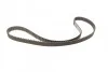 Комплект ГРМ Citroen Nemo/C1/C2/C3/Xsara/Peugeot 107/1007/206/307/Bipper 1.4HDI 08- (25x144z) BOSCH 1 987 946 568 (фото 4)