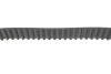 Комплект ГРМ Citroen Jumper/Jumpy/Peugeot Boxer/Expert 2.0 BlueHDi 15- (25.6x116) BOSCH 1 987 946 699 (фото 3)