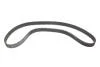 Комплект ГРМ Audi A4/A6/VW Passat1.8/1.8T 94-05 (25x153z) BOSCH 1 987 946 709 (фото 14)