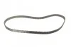 Комплект ГРМ Lada Kalina/Priora/Vesta 1.4/1.6 04- (22x137z) BOSCH 1 987 946 714 (фото 4)