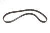 Комплект ГРМ Opel Astra H/Corsa D 1.7CDTI 06- BOSCH 1 987 946 727 (фото 11)