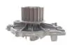 Комплект ГРМ + помпа Volvo C70/S60/S80/V60/V70/XC70/XC90 2.0-2.4D 01- (28x132z) BOSCH 1 987 946 910 (фото 9)