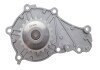 Комплект ГРМ + помпа Citroen Nemo/Xsara/C1/C2/C3/Peugeot Bipper/307/206/107 1.4HDI 05- (25.4x144z) BOSCH 1 987 946 929 (фото 5)