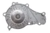 Комплект ГРМ + помпа Citroen Nemo/Xsara/C1/C2/C3/Peugeot Bipper/307/206/107 1.4HDI 05- (25.4x144z) BOSCH 1 987 946 929 (фото 5)