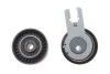 Комплект ГРМ + помпа Citroen Nemo/Xsara/C1/C2/C3/Peugeot Bipper/307/206/107 1.4HDI 05- (25.4x144z) BOSCH 1 987 946 929 (фото 7)