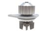 Комплект ГРМ + помпа Citroen Berlingo/Nemo/C2/C3/Peugeot 207/306/307/Partner 1.4i 96- (17x104z) BOSCH 1 987 946 934 (фото 6)