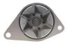 Комплект ГРМ + помпа Citroen Berlingo/Nemo/C2/C3/Peugeot 207/306/307/Partner 1.4i 96- (17x104z) BOSCH 1 987 946 934 (фото 7)