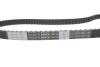 Комплект ГРМ + помпа Citroen Berlingo/Nemo/C2/C3/Peugeot 207/306/307/Partner 1.4i 96- (17x104z) BOSCH 1 987 946 934 (фото 10)