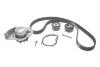 Комплект ГРМ + помпа Citroen Jumpy/Peugeot Expert 2.0HDi/Fiat Scudo 2.0 JTD 99-06 (25x144z) BOSCH 1 987 946 961 (фото 1)