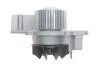 Комплект ГРМ + помпа Citroen Jumpy/Peugeot Expert 2.0HDi/Fiat Scudo 2.0 JTD 99-06 (25x144z) BOSCH 1 987 946 961 (фото 6)