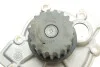 Комплект ГРМ + помпа Renault Laguna /Volvo S80/V40 1.6-2.5T 95-14 (23x142z) зам. на 1987946396 BOSCH 1 987 946 962 (фото 12)