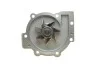 Комплект ГРМ + помпа Renault Laguna /Volvo S80/V40 1.6-2.5T 95-14 (23x142z) зам. на 1987946396 BOSCH 1 987 946 962 (фото 13)