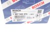 Помпа води VW Tiguan/Touran 1.8/2.0TSI 16- (+ ремень) BOSCH 1 987 946 975 (фото 19)